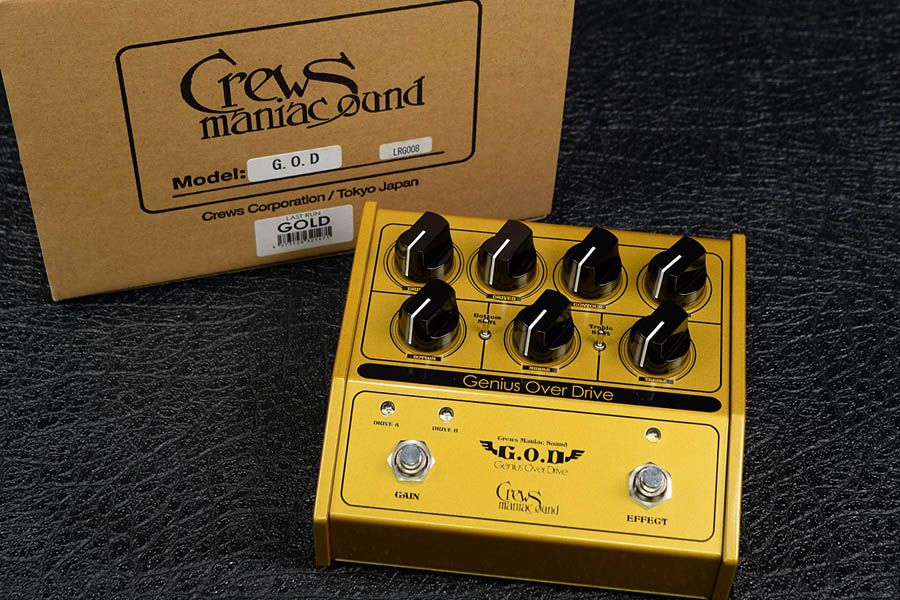 Crews Maniac Sound / G.O.D Genius Overdrive LAST RUN LIMITED GOLD