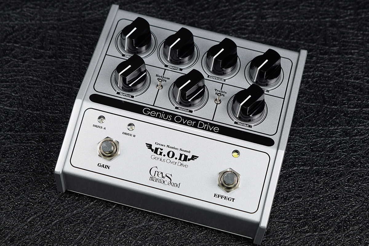 Crews Maniac Sound / G.O.D Genius Overdrive LAST RUN LIMITED SILVER