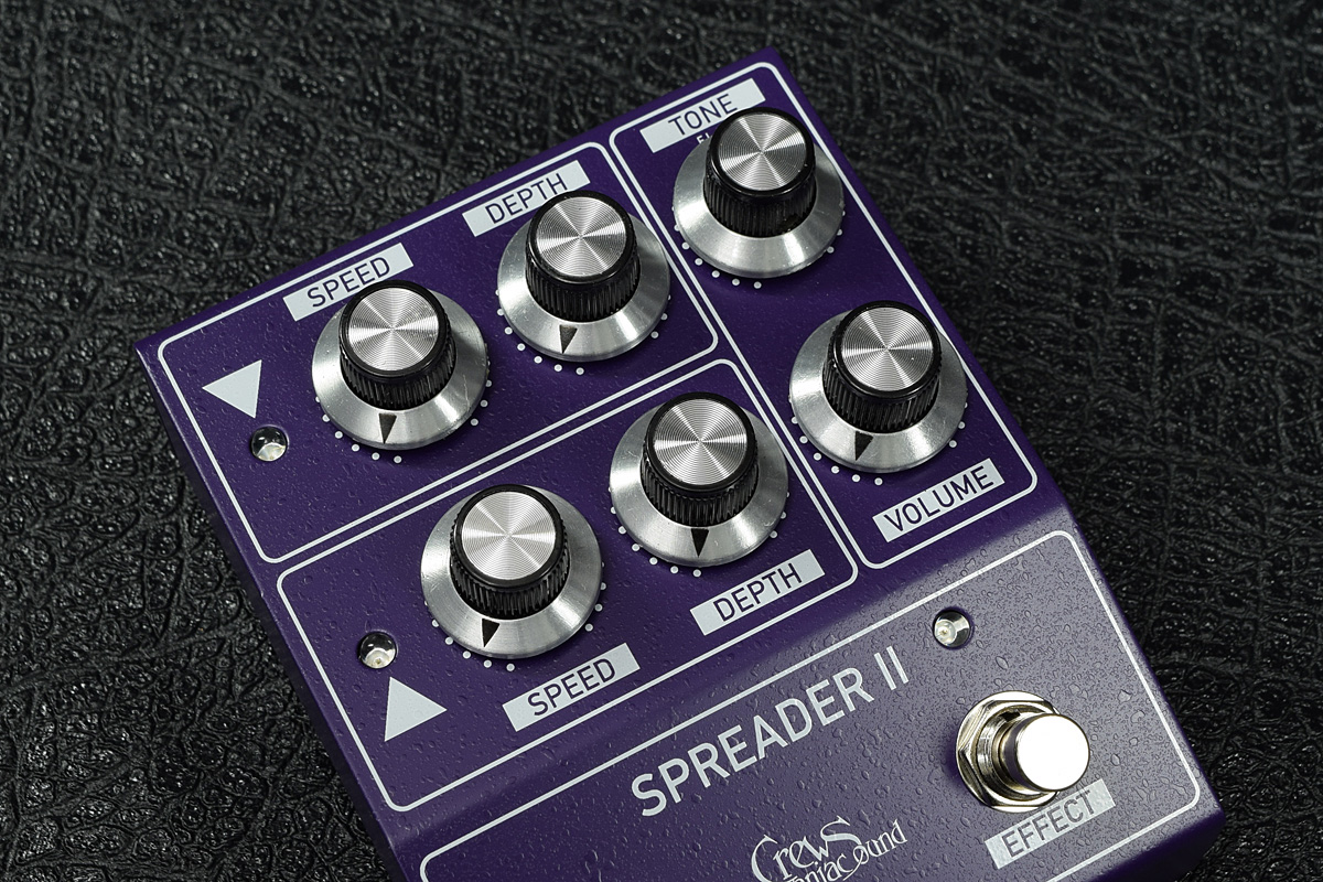 Crews Maniac Sound / SPREADER 2 ANALOG CHORUS PEDAL