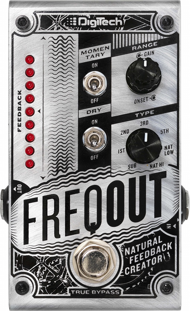 特別セーフ DigiTech FREQOUT educationjournal.org