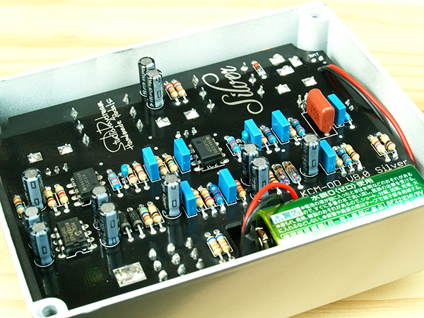Studio Daydream / KCM-OD V8.0 SILVER オーバードライブ | イシバシ楽器
