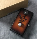 Lovepedal / Cot 50 Lil China | イシバシ楽器