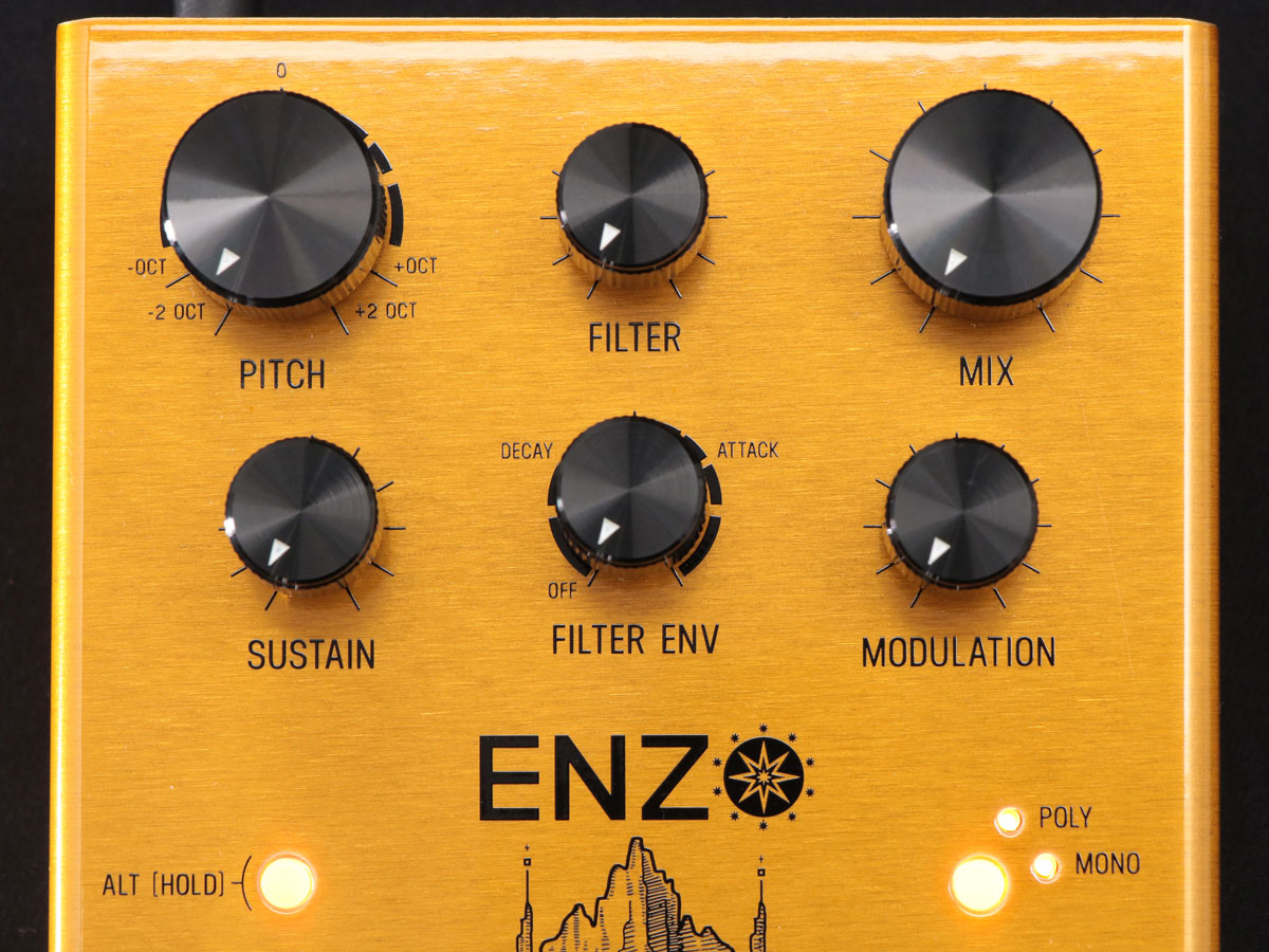 Meris / Enzo
