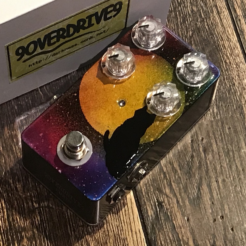 9OVERDRIVE9 RURIS