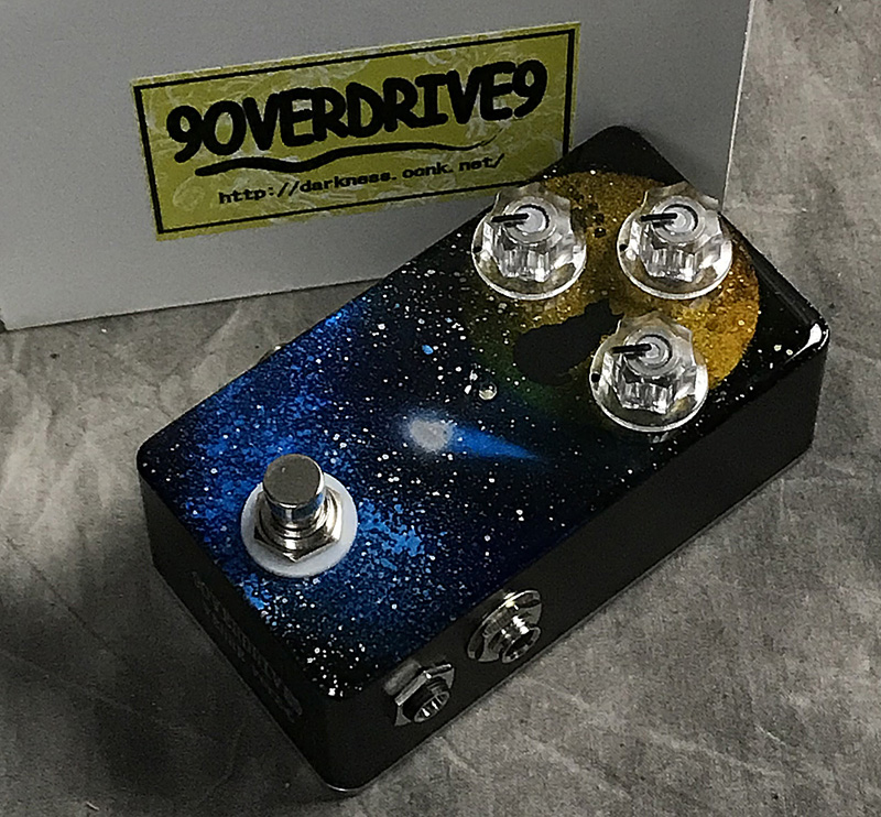 9OVERDRIVE VERRE ver.2.0