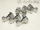 GOTOH / SG301 C 01 L3R3