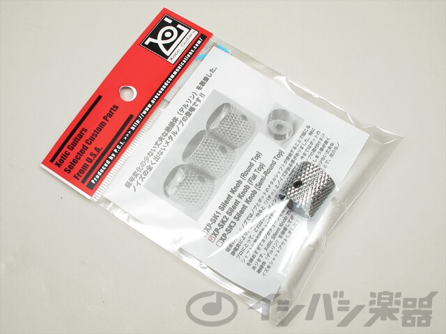 Xotic Guitars XP-SK2 Silent Knob Flat Top ノブ イシバシ楽器