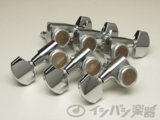 GOTOH / SG301 C MG-T 01 L3R3