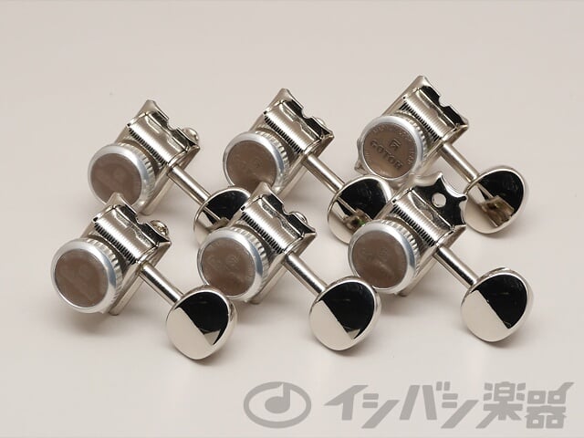 ★新品★GOTOH／SD91 MG 05M-N-L6◆国産 マグナムロック ペグ