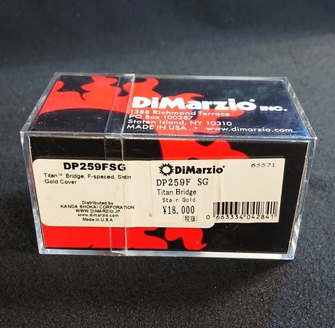 ディマジオ　DP258SP DP259SP セット dimarzio DP258 DP259 ディマジオ ピックアップの通販 by