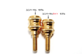 柴ネジ Amazon.co.jp: ckpsms KUNPENG -10個 #SS-6090670-TP ネジ 9/64