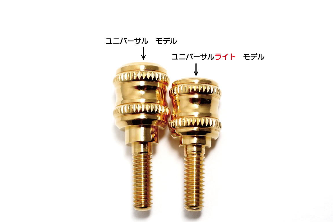 新品】柴ネジ シバネジ / SELMER/Yanagisawaサイズ Neck Joint