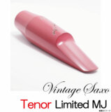 Vintage Saxo ơ / Tenor MJ Limited RED Model  ƥʡåѥޥԡ ڥɥѥۡ2/14 Ͳ!