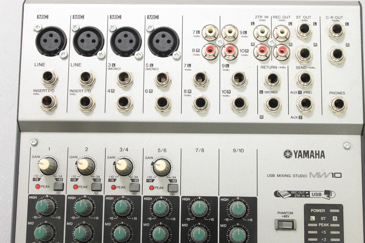 MW10 ミキサー くす YAMAHA