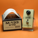 šMXR २å / M133 micro amp