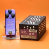 šOne Control 󥳥ȥ / OC-PP Purple Plexfier