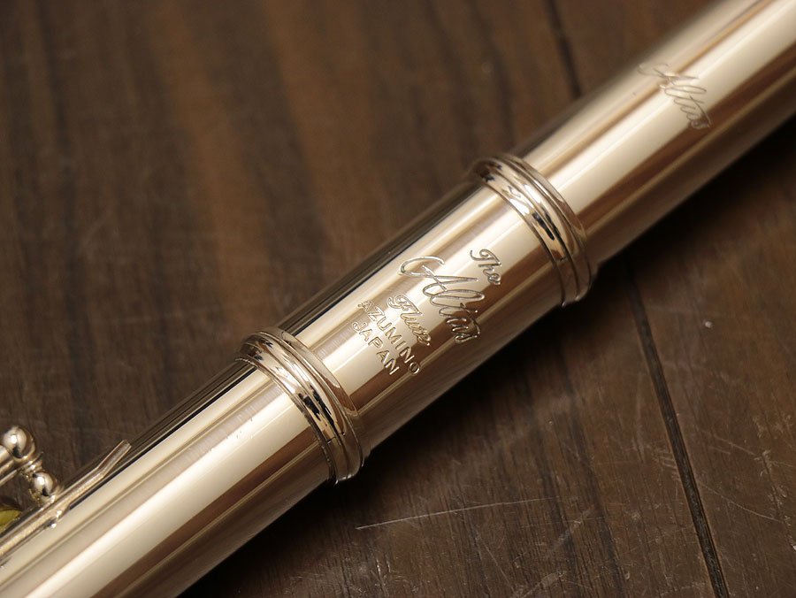 中古】ALTUS / アルタス A807E フルート 【1年保証】【値下げ 中古】ALTUS / アルタス A807E フルート 【1年保証】【値下げ