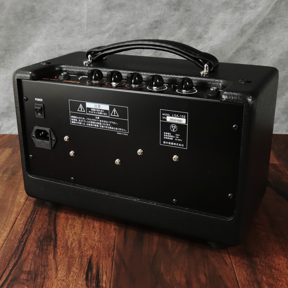 ギター Loudis LGA-15S Amazon.co.jp: Louis LGA15 Guitar Amplifier (Louis) : Musical