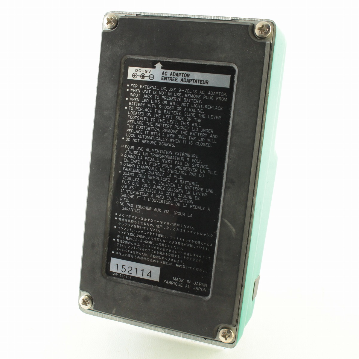 中古】 IBANEZ / MS10 Metal Charger 【御茶ノ水本店】【4/14