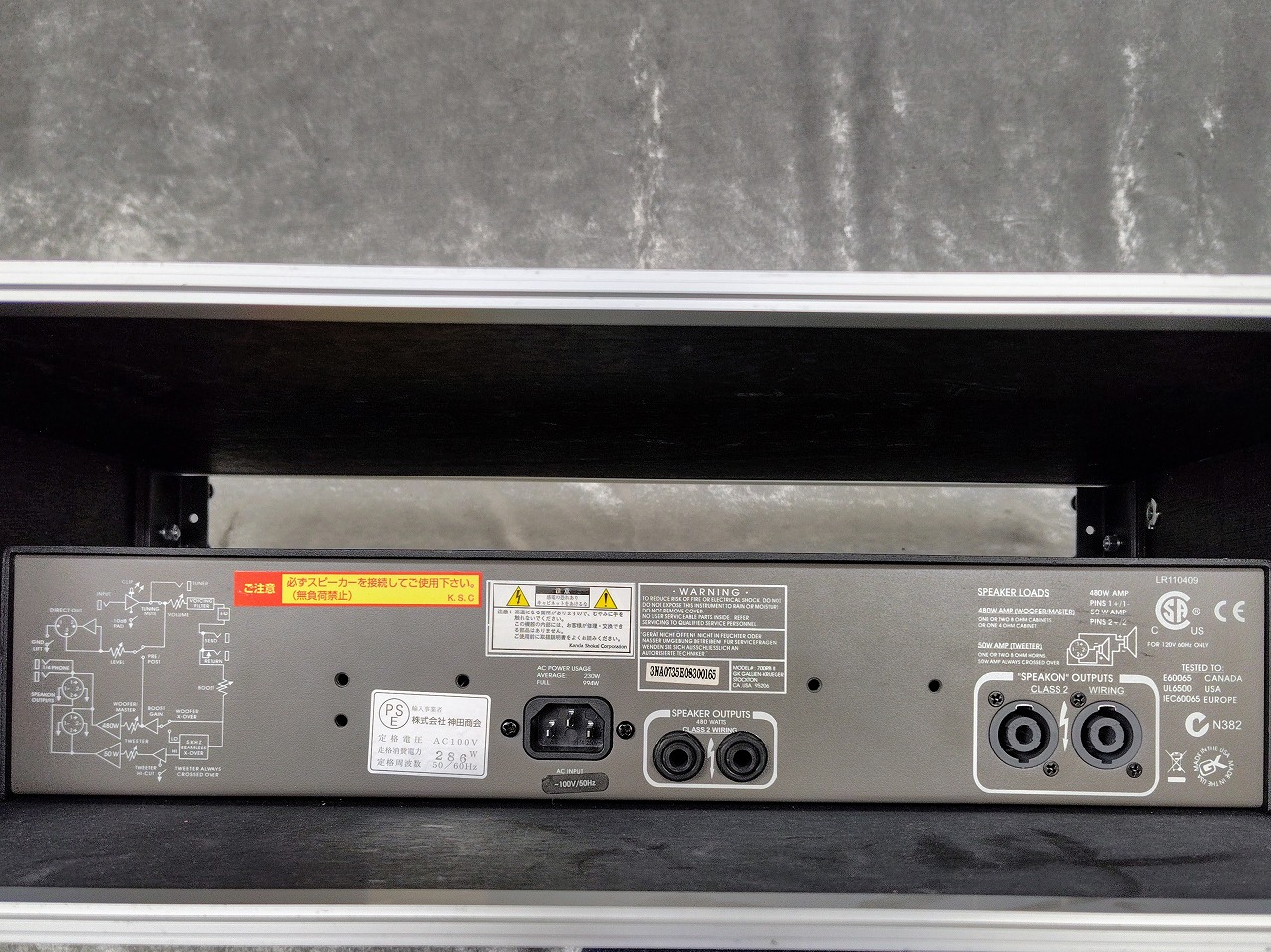 【美品】GALLIEN-KRUEGER 700RB-II ベースアンプ GALLIEN-KRUEGER ( ギャリエンクルーガー ) 700RB-II 送料無料