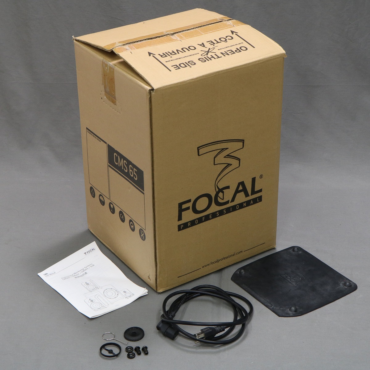 Focal CMS65 モニター　ペア　2台セット　宇多田ヒカル 中古】 FOCAL / CMS65 【御茶ノ水本店】【7/24 値下げ