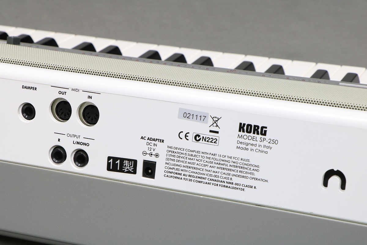 中古】 KORG / SP-250 【御茶ノ水本店】 | イシバシ楽器 中古】 KORG / SP-250 【御茶ノ水本店】 | イシバシ楽器