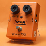 šMXR २å / M107 Phase 100