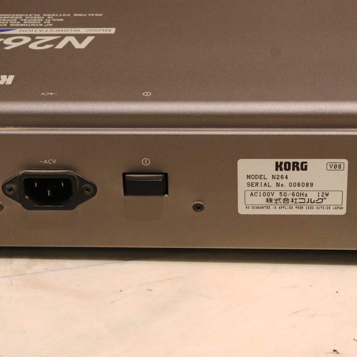 中古】KORG / N264 Music Workstation [JUNK] 【梅田店