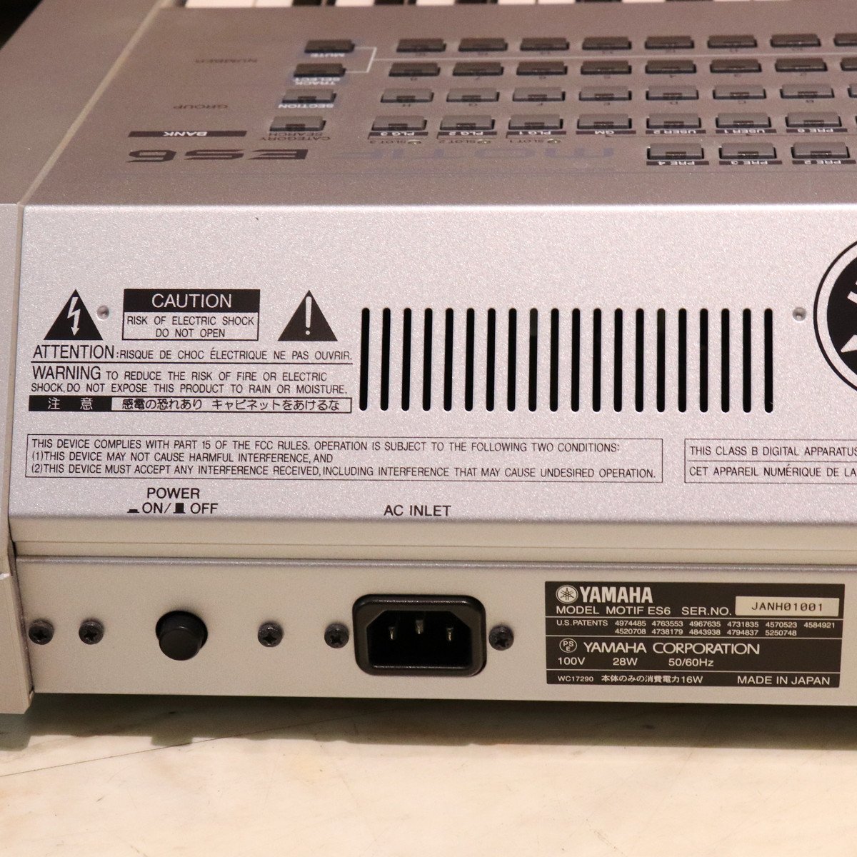 中古】YAMAHA / MOTIF ES6 【梅田限定!2月9日までのタイム 中古】YAMAHA / MOTIF ES6 【梅田限定!2月9日までのタイム