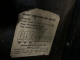 /ec/pic/product/2800002906373/2800002906373_12_s.jpg