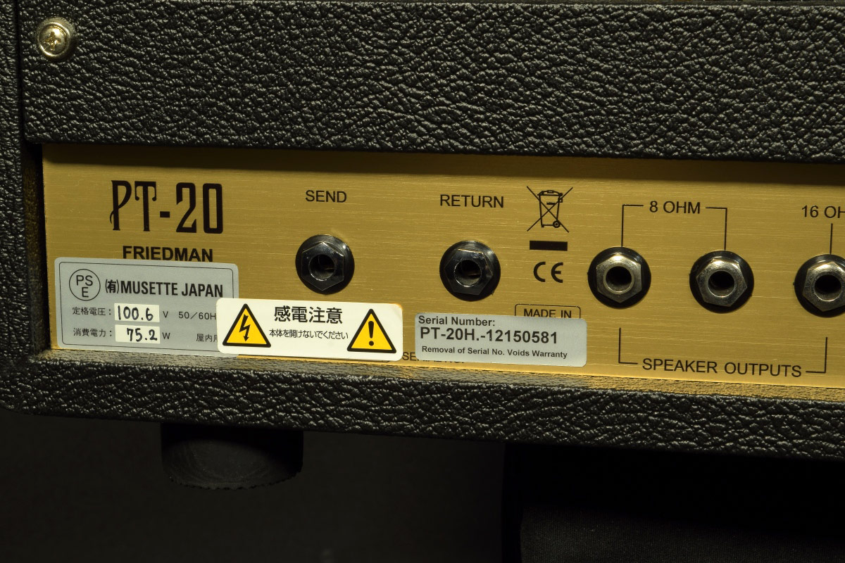 中古】FRIEDMAN フリードマン / PT-20 HEAD【値下げ