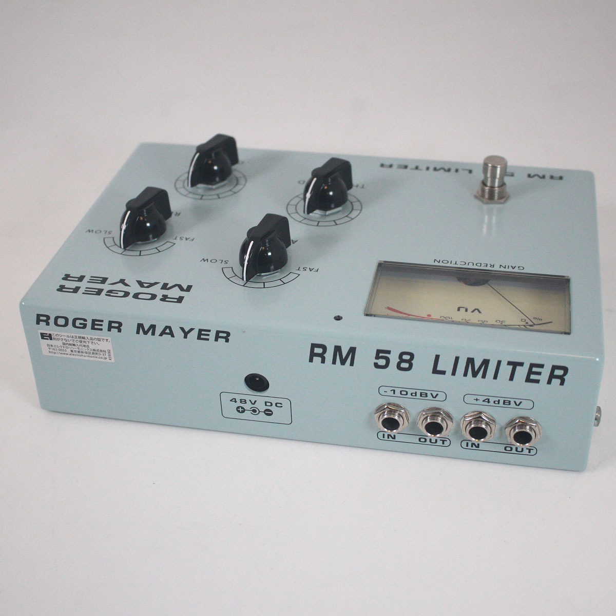 中古】 ROGER MAYER / RM 58 Limiter 【渋谷店】【値下げ