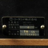 /ec/pic/product/2800002941879/2800002941879_6_s.jpg