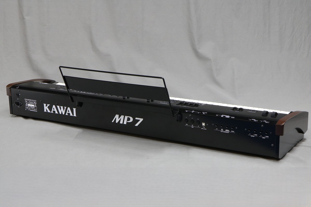 Kawai MP7 Professional Stage Piano | Kawai Digital Pianos