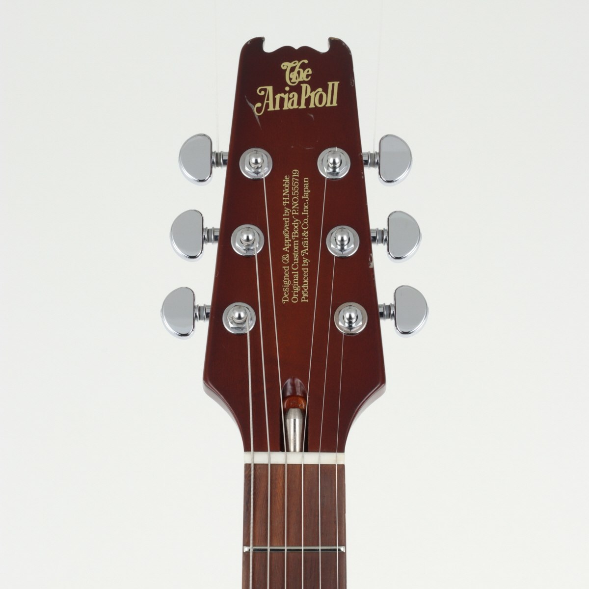 中古】Aria Pro II / PE-1500RI Stained Brown 【心斎橋店
