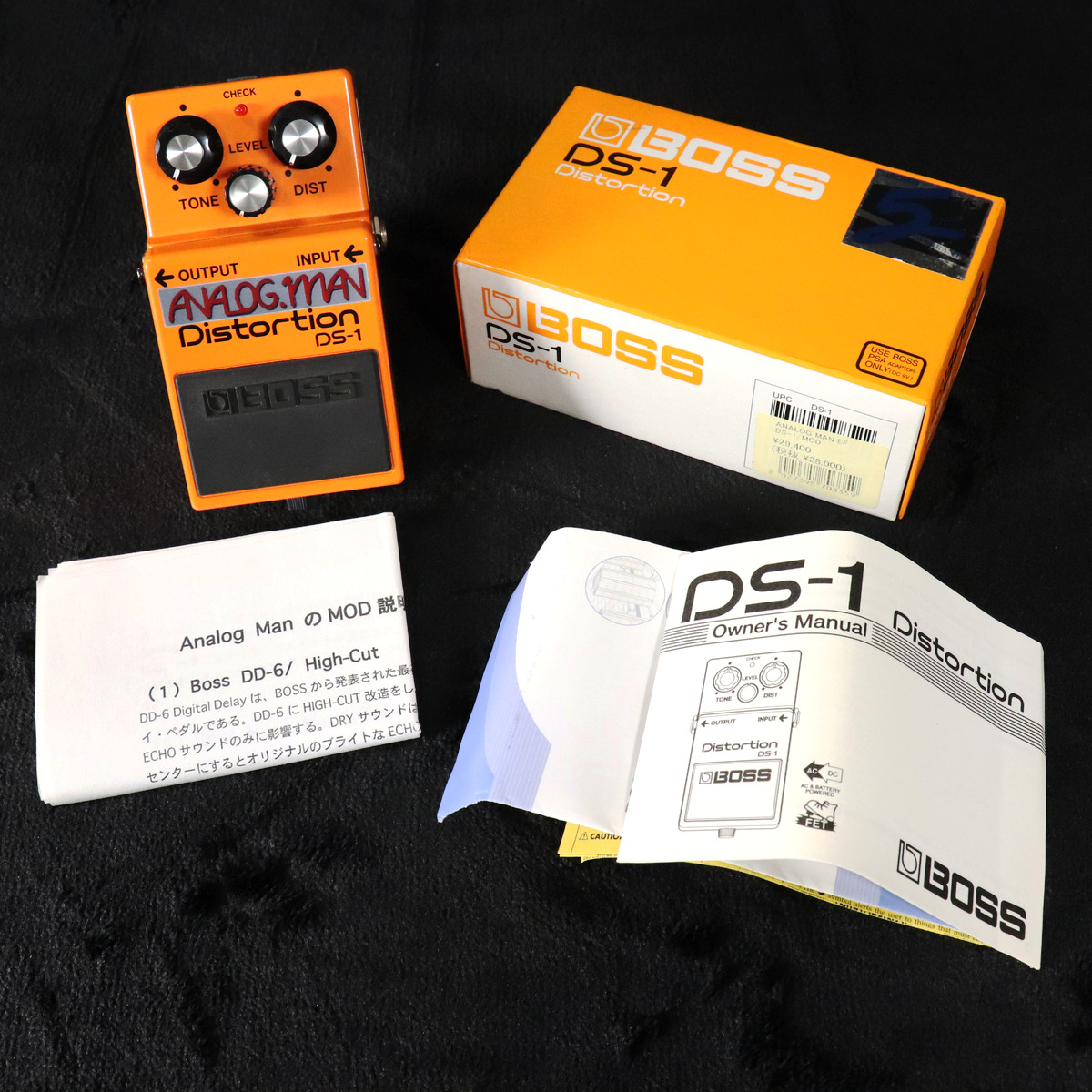 中古】Analog man / BOSS DS-1 Pro Mod 【梅田店】 | イシバシ楽器 中古】Analog man / BOSS DS-1 Pro Mod 【梅田店】 | イシバシ楽器