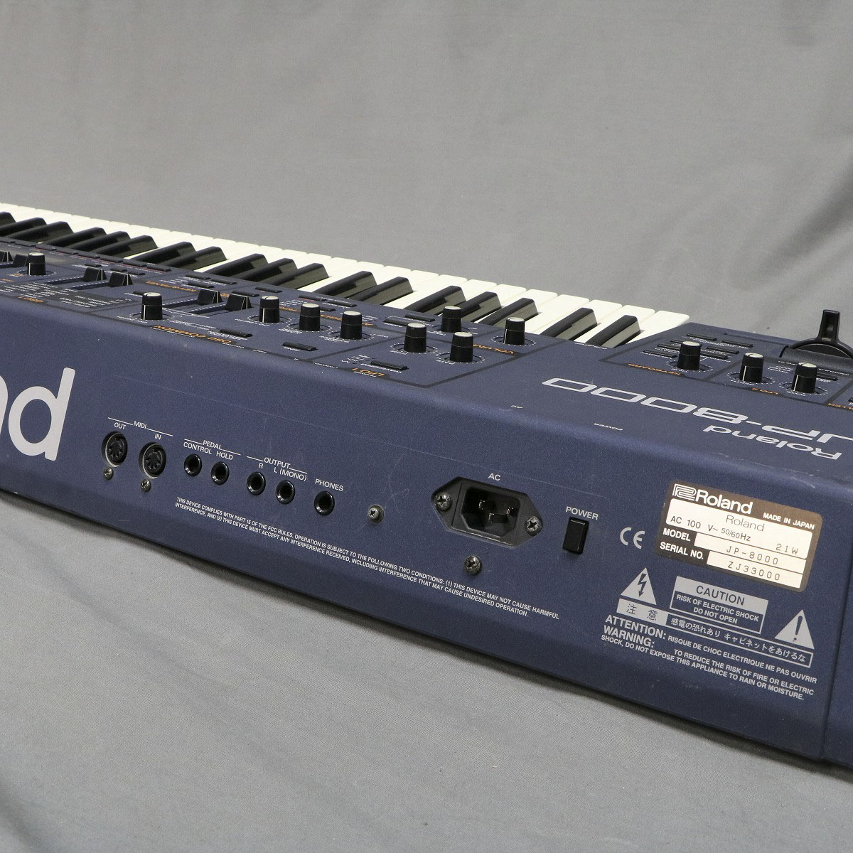 Roland JP-8000 シンセサイザー ローランド 名機 ビンテージ