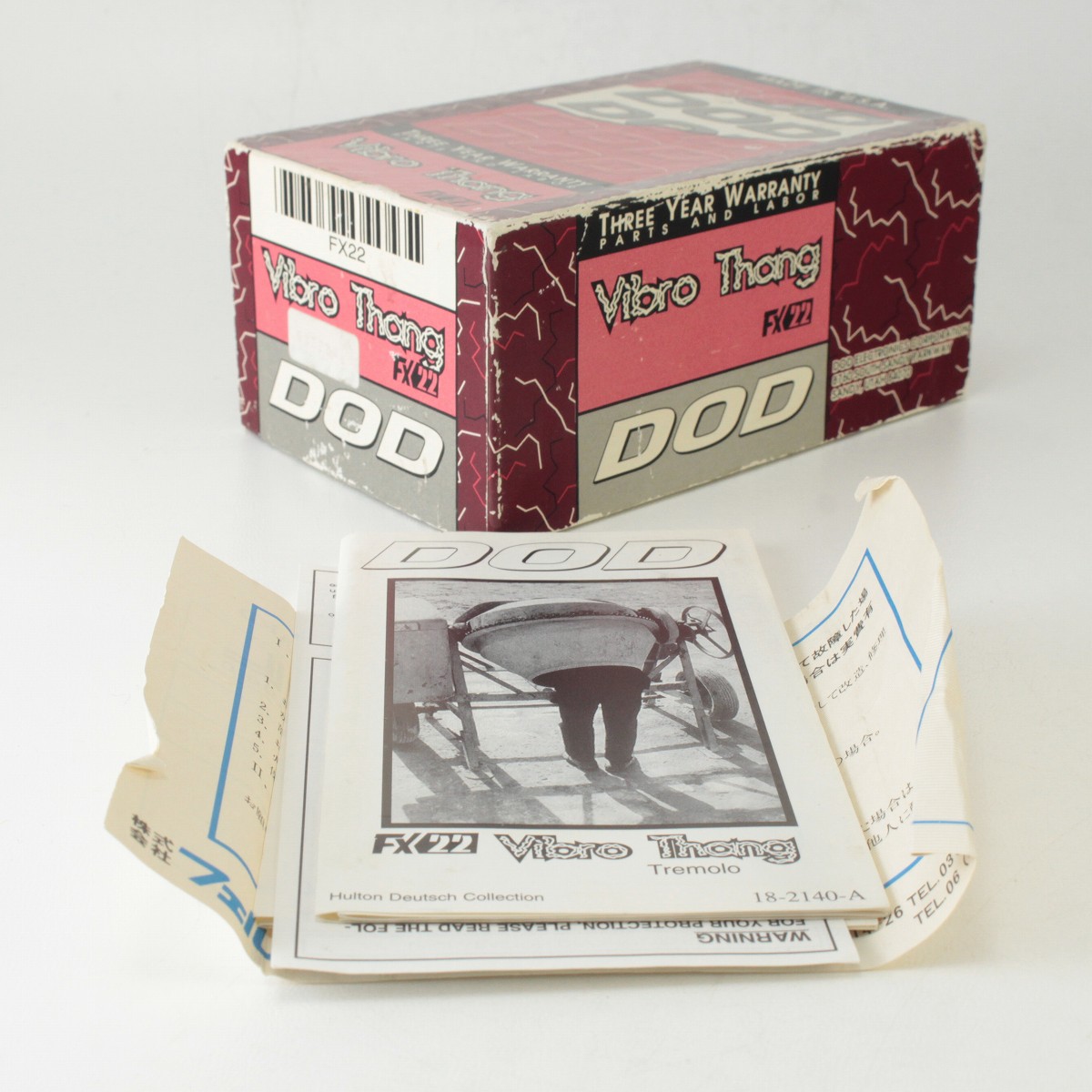 中古】 DOD / FX22 VIBRO THANG 【御茶ノ水本店】【7/6 値下げ
