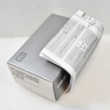 /ec/pic/product/2800002991683/2800002991683_6_s.jpg