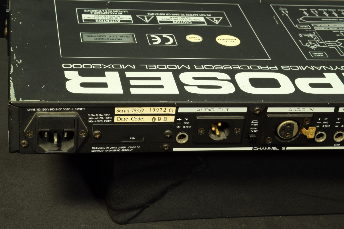 中古】BEHRINGER ベリンガー / MDX-2000 Composer 【値下げ