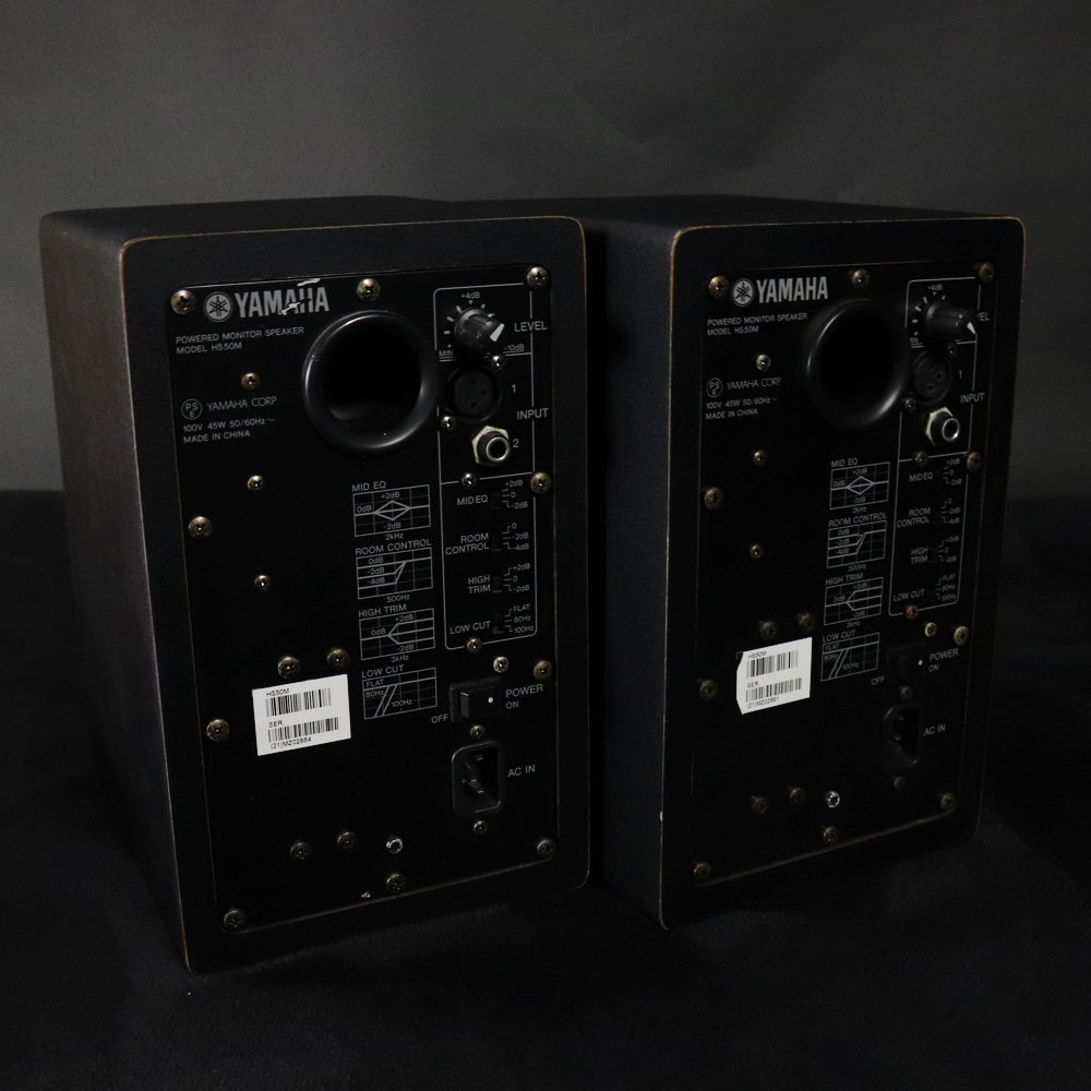 中古】YAMAHA / HS50M Pair 【梅田限定!3月16日までのタイム 中古】YAMAHA / HS50M Pair 【梅田限定!3月16日までのタイム