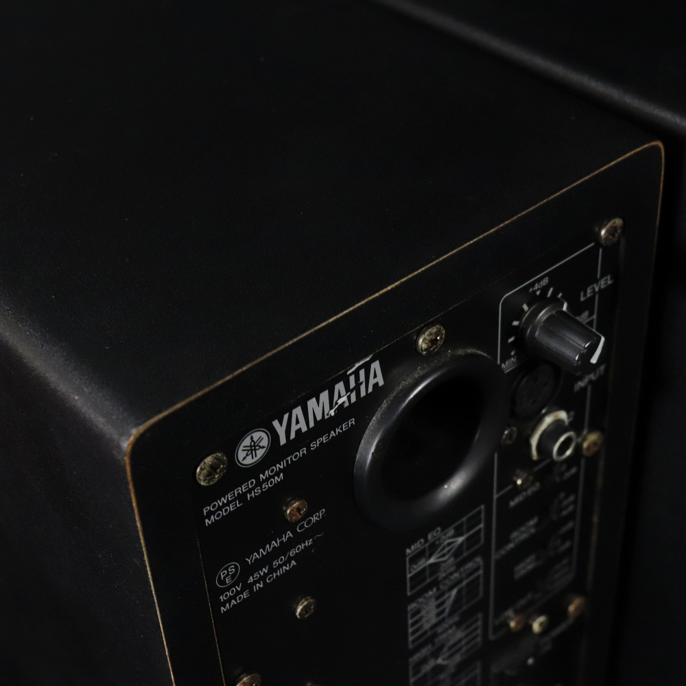中古】YAMAHA / HS50M Pair 【梅田限定!3月16日までのタイム 中古】YAMAHA / HS50M Pair 【梅田限定!3月16日までのタイム