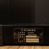 /ec/pic/product/2800003008212/2800003008212_9_s.jpg