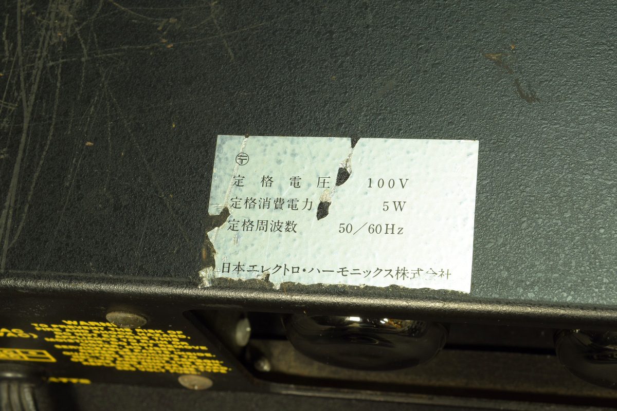 中古】TUBE WORKS チューブワークス / RT-4250 Pro Valve 中古】TUBE WORKS チューブワークス / RT-4250 Pro Valve