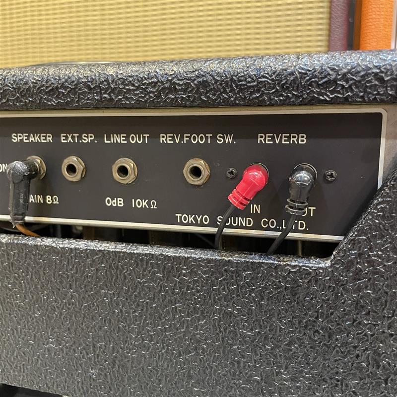 中古】Guyatone / 1978年製 FLIP2000(GA-2000) 60W 1×12