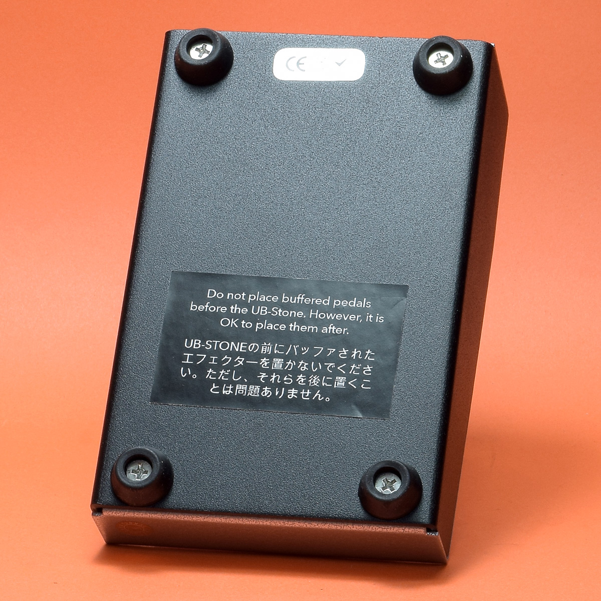 中古】Wren and Cuff Creations / UB-STONE Fuzz Ubukata