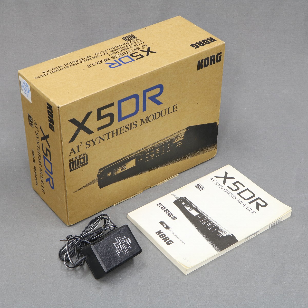 人気特価をすべて KORG 中古】 / 値下げ 【御茶ノ水本店】【5/27 X5DR 鍵盤楽器