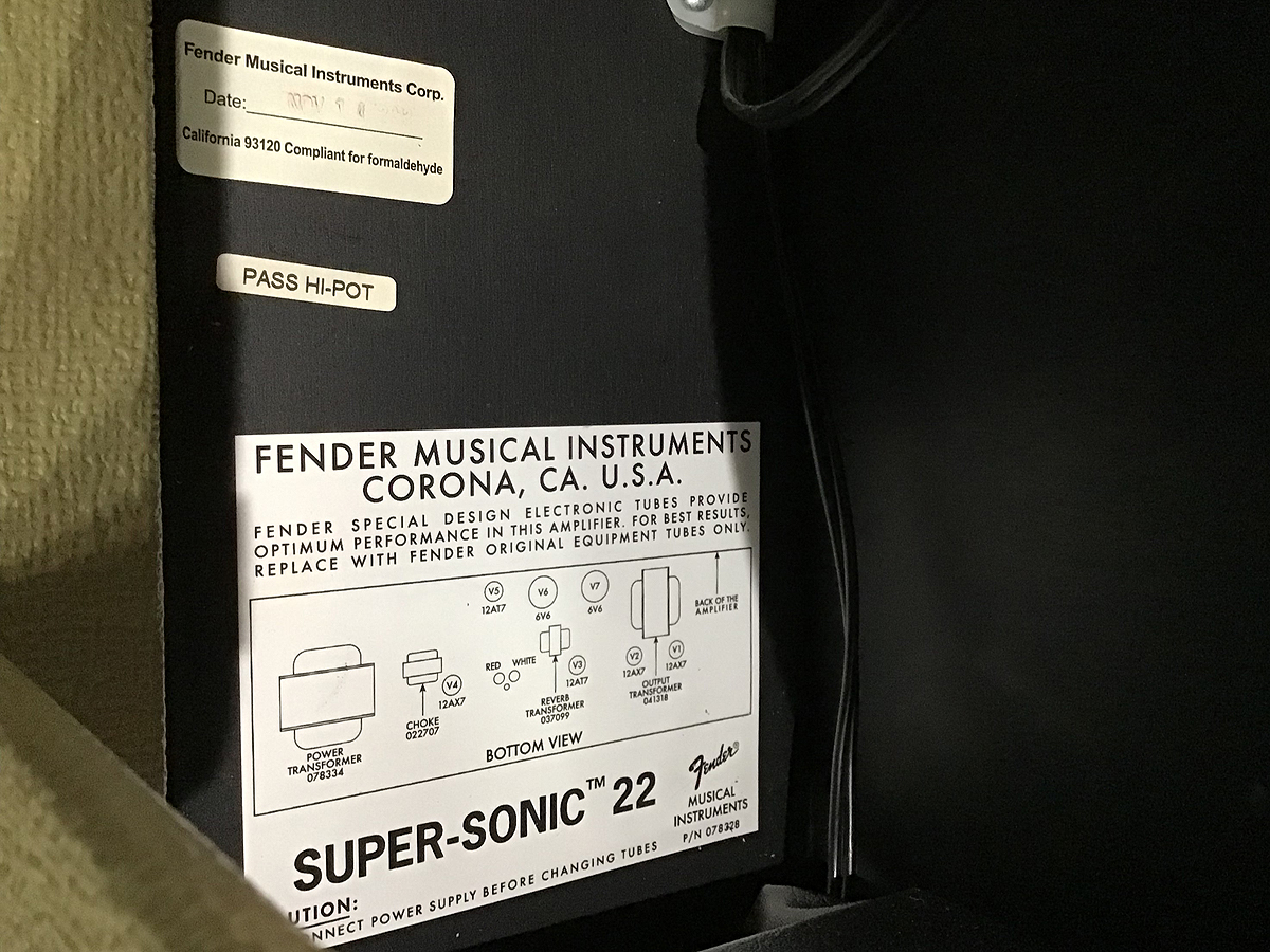 WEBBER SONIC 5,9 引取か着払い ソニック・ザ・ヘッジホッグ) Sonic The Hedgehog オフィシャル