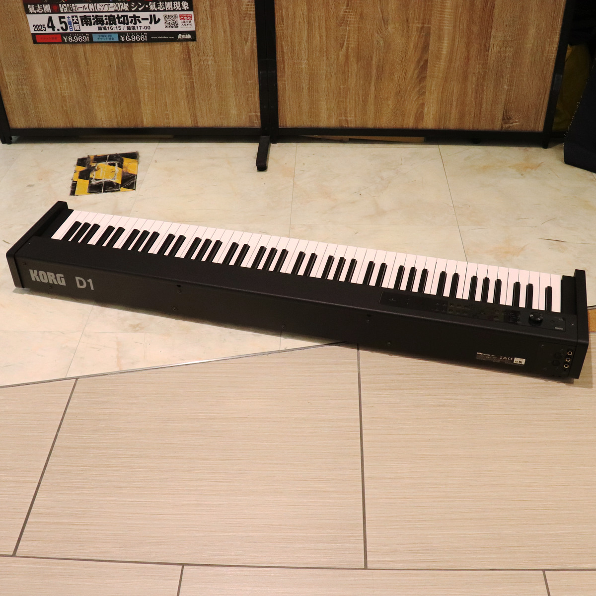 中古】KORG / D1 Digital Piano 【梅田店】 | イシバシ楽器