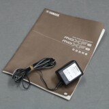 /ec/pic/product/2800003137967/2800003137967_10_s.jpg